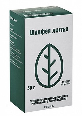 Шалфея листья, пачка 50г