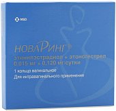 НоваРинг, кольца вагинальные 0,015 мг+0,120мг/сутки, пакет 1 шт, Органон