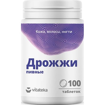 Дрожжи пивные Витатека, таблетки 500мг, 100 шт БАД
