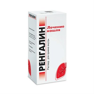 Ренгалин, раствор для приема внутрь, флакон 100мл