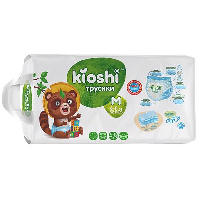 Kioshi (Киоши) подгузники-трусики детские, размер M 6-11кг, 52 шт