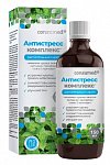 Антистресс Комплекс Консумед (Consumed), сироп, 150 мл БАД