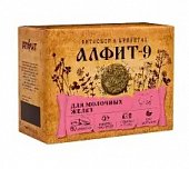 Алфит-9, для улучшения функционального состояния молочных желез, брикеты по 2 г, 60 шт БАД, Гален фармацевтический завод