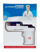 Шприц-пистолет, устройство механизированное для инъекций, Грессо.ру ООО