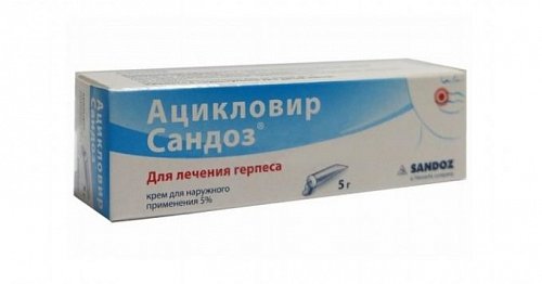 Ацикловир-Сандоз, крем для наружного применения 5%, 5г