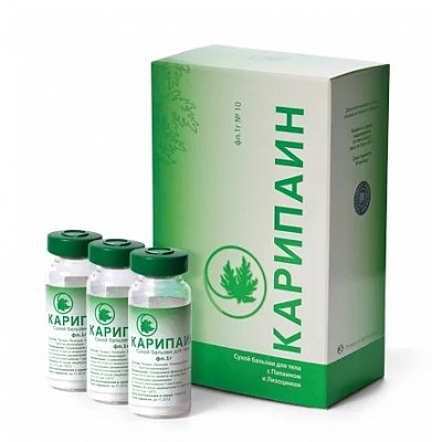 Карипаин, сухой бальзам для тела, флакон 1г 10 шт