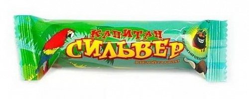 Батончик Капитан Сильвер, кокос в белой глазури 50г БАД