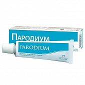 Parodium (Пародиум), гель для чувствительных десен, 50г, Пьер Фабр Медикамент Продакшн