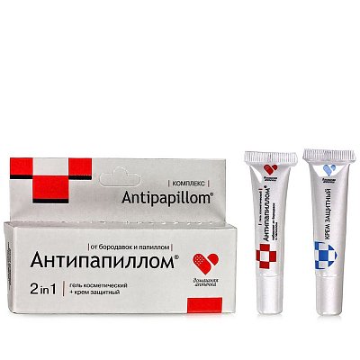 Антипапиллом комплекс 2в1: гель косметический 5мл+крем защитный 5мл