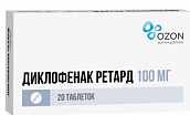 Диклофенак ретард, таблетки кишечнорастворимые с пролонгированным высвобождением, покрытые пленочной оболочкой 100мг, 20шт