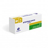 Итоприд-Канон, таблетки, покрытые пленочной оболочкой 50мг, 40 шт, Канонфарма Продакшн ЗАО