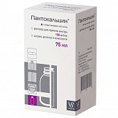 Пантокальцин, раствор для приема внутрь 150мг/мл, флакон 75мл, Валента Фармацевтика ОАО
