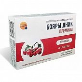 Боярышник Премиум, капсулы 350мг, 40 шт БАД, ФармПро ООО