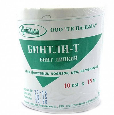 Бинт липкий Бинтли-Т нетканевой для фикс повяз 10см х15м