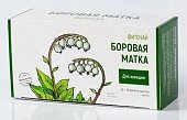 Фиточай Боровая матка , фильтр-пакеты 1,5г, 20 шт БАД, Травы Алтая ООО