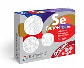 Селен 100мкг Витамир, таблетки, покрытые оболочкой, 60 шт БАД, Квадрат-С ООО