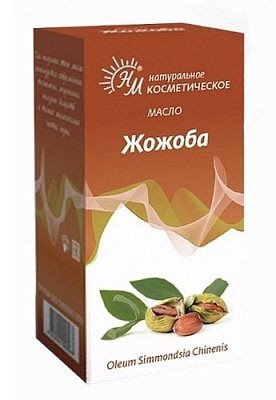 Масло косметическое Жожоба флакон 10мл