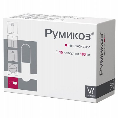 Румикоз, капсулы 100мг, 15 шт