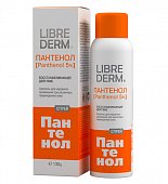 Librederm Panthenol (Либридерм) спрей аэрозол 5%, 130г, Akatlar Kozmetik San.DiS.Tic A.S.