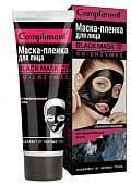 Compliment Black Mask (Комплимент) маска-пленка для лица Co-Enzymes, 80мл, Тимекс Про, ООО