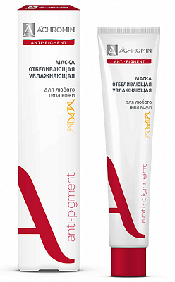 Achromin Anti-Pigment (Ахромин) маска для лица отбеливающий и увлажняющий 75мл