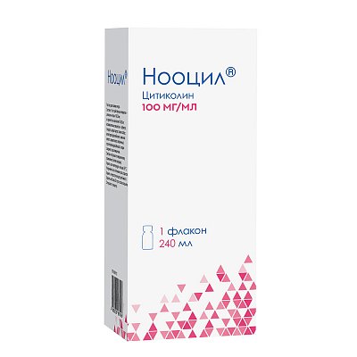 Нооцил, раствор для приема внутрь 100мг/мл, флакон 240мл