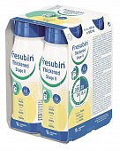 Fresubin (Фрезубин) сгущенный, ступень 2 для энтерального питания со вкусом ванили, 200мл 4 шт, Фрезениус Каби Дойчланд ГмбХ