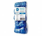 Бахилы медицинские Клинса Экстра, 50 пар, Медсервис Плюс