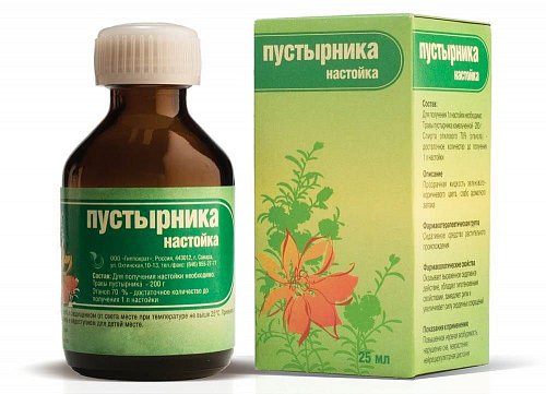Пустырник настойка, флакон 25мл