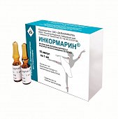 Инкормарин, раствор для внутримышечного и внутрисуставного введения 50ЕД/мл, 1мл 10шт, Дальхимфарм ОАО