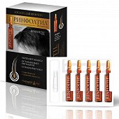 Rinfoltil (Ринфолтил) Усиленная формула от выпадения волос для муж c кофеином ампулы, 10 шт, Pharmalife Research