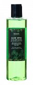 Organic Guru (Органик) гель для душа Алоэ Вера 250 мл, Skye Organic