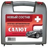 Аптечка автомобильная, Фэст Салют/ТУ 9398-093-94280833-2020/2ПМ, Фэст ООО (г.Кострома)