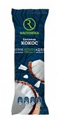 Racionika Diet (Рационика) батончик для похудения Кокос, 60г, АРТ Современные научные технологии