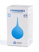 Спринцовка А 16 с мягким наконечником, Альпина пласт О