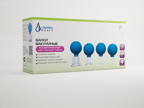 Банки Альпина Пласт БВ-01 вакуумные сухие, 4 шт