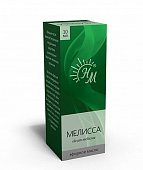 Масло эфирное Мелисса, 10мл, 