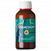 Гевискон, суспензия для приема внутрь, мятная, флакон 150мл, Рекитт Бенкизер Хелскэр Интернешнл Лтд.