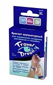 Travel Dream (Тревел Дрим), браслет акупунктурный, 2 шт размер XL, Зелдис-Фарма ООО