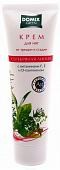 Domix green (Домикс Грин) крем для ног от трещин и ссадин, 100мл, 