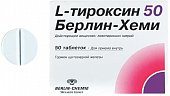 L-Тироксин 50 Берлин-Хеми, таблетки 50мкг, 50 шт, Берлин-Хеми АГ/Менарини Групп