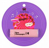 Holly Polly (Холли Полли) Oops!... I did it again! бальзам для губ Розовое шампанское, 4,8г, Галант-Косметик ООО (г.Москва)