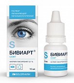 Бивиарт Софт, раствор увлажняющий офтальмологический 1% 10мл, Гротекс ООО