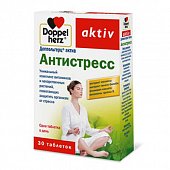 Doppelherz (Доппельгерц) Актив Антистресс, таблетки 30шт БАД, Квайссер Фарма ГмбХ и Ко. КГ