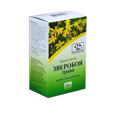 Зверобоя трава, пачка 50г