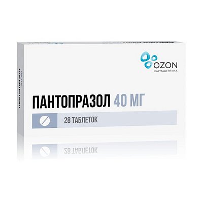 Пантопразол, таблетки кишечнорастворимые, покрытые пленочной оболочкой 40мг, 28 шт
