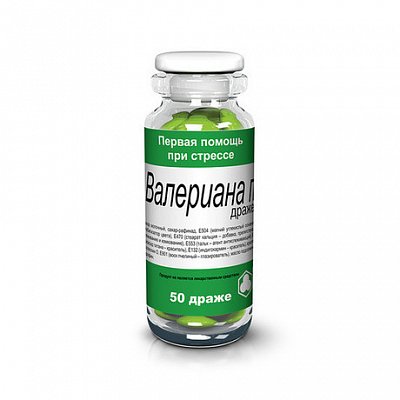 Валериана П, драже 200мг, 50шт БАД
