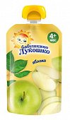 Пюре Бабушкино Лукошко Яблоко, с 4 месяцев, 90 г, Фаустово