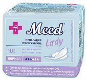 Meed lady (Мид леди) прокладки урологические Нормал, 10 шт, 