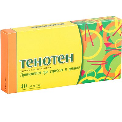 Тенотен, таблетки для рассасывания, 40шт